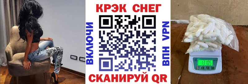 КОКАИН Columbia  Купить  Советский 