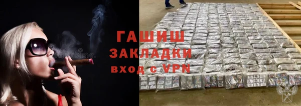 эйфоретик Алзамай