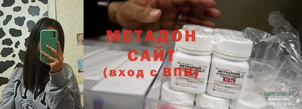 кокаин Алексеевка