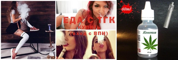 марки lsd Алексин