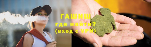 марки lsd Алексин