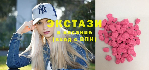 марки lsd Алексин