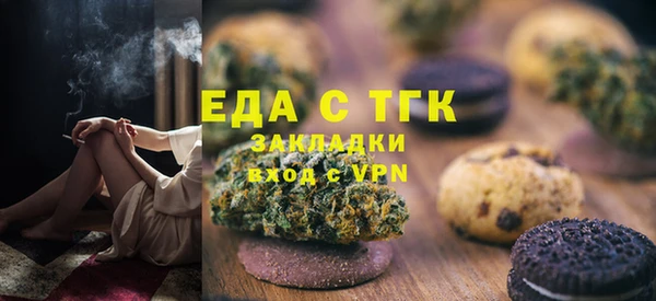 кокаин Алексеевка